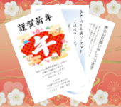 アシストワークスタイル